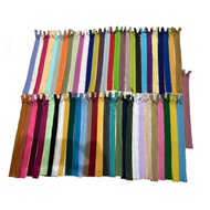 KCC Japanese Zipper