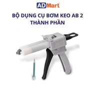 2-component AB glue pump kit | AB glue gun | Two-component epoxy glue AB glue mixing gun