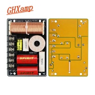 GHXAMP 200W 2 Way Crossover Speaker Bookshelf Desktop HIFI Frequency Divider 5N inductance MKP Capac
