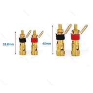 AMP Hifi Audio cable Amplifier Subwoofer Gold plated Brass Speaker Binding Post Spring Loaded Press 