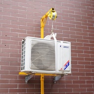 Hoisting tool for outdoor air conditioner hoisting crane hand winch self-locking installation air co