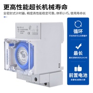 SUL181h Programmable Time Switch Mechanical Timer Controller Billboard Timer UW1H