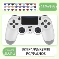 Handle Handle Game Game Wireless Bluetooth P4Double Vibration p4P4Game Wireless Bluetooth Controller