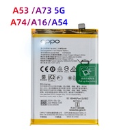 Battery A53 A73 5G A16 A54 แบต Blp805 แบตเตอรี่ Oppo A53