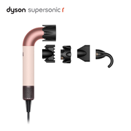 DYSON Supersonic R™ Hair Dryer (Ceramic Pink/Rose Gold)