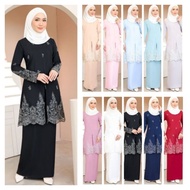 Kurung Moden Sulam Noura. 9112 Noura Embroidery Modern Kurung. Baju Raya. Kurung Nikah. Kurung Sulam Viral. OOTD Raya.