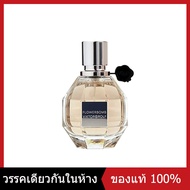 Viktor & Rolf Flowerbomb เป็นทางการ ใหม่และแท้ 100ML EDP