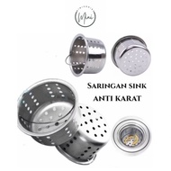 Stainless steel sink strainer, dishwashing sink strainer, stainless steel sink strainer