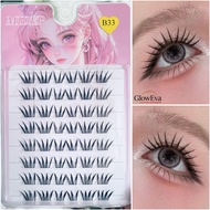 Split Fiber False Eyelashes B33 Removable Cluster Eyelashes (B33 Cluster Eyelashes)