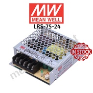 Mean Well LRS-75-24 75W 24V 3.2A MeanWell Power Supply