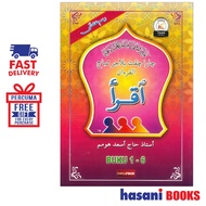 Hasani Darul Fikir Iqra Buku 1-6 Ustaz Haji As'ad Humam 9789831312544