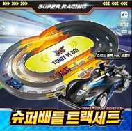 [Sold][特價] Tobot GD Racing - Super Battle Track Set 機器戰士四驅車賽道套裝