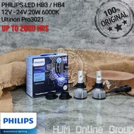 Promo PHILIPS ULTINON Pro3021 LED HB3 HB4 12V-24V 6000K ORIGINAL COD LIGHT BULB