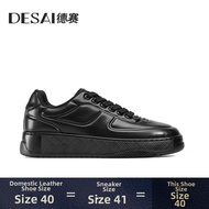 DESAI | Elevation Whole Leather Casual Shoes