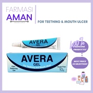 Avera Gel 10g (For Teething And Mouth Ulcer)