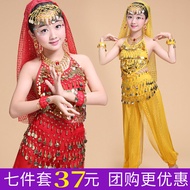 Indian Dance Costume Women's Children's Costume New Belly Dance Suit Children's Xinjiang Dance Folk Dance Kindergarten