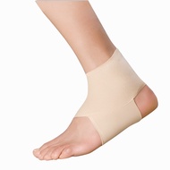 E-life Ankle Brace Support อุปกรณ์ประคองข้อเท้า E-AN301 (MANEB02)