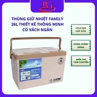 Song Long 26L Family Thermal Container - Food Storage - Convenient Frozen Drinks that Retains Heat E