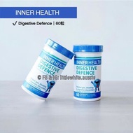 澳洲直送✈️ Inner Health Digestive Defence Probiotics 消化道 專用 益生菌 60粒 (Ethical Nutrients藥廠 腸道健康 腹脹 腸胃不適 消化
