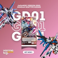 Gundam Card Game: [GD-01] - NewType Rising - Japanese Booster Pack