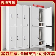 Lock Replacement Tin Cabinet with Dormitory Professional Factory Locker Four-Door Workshop Locker Em
