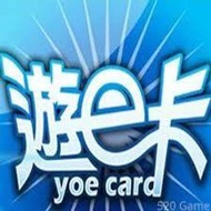 【520game 遊戲天地 】台灣 遊 e 卡  500  點  ~下單前請先詢問~