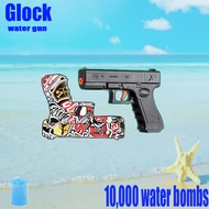 Glock Gel Blaster single-shot manual water bomb gun PUBG model boy toy gift