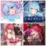 (複簽)清貨特價 hololive 雪花菈米/寶鐘瑪琳/百鬼綾目/尾丸波爾卡/癒月巧可/紫咲詩音/夜空梅露 full set