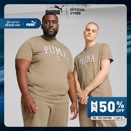 PUMA BASICS - เสื้อยืดผู้ชาย PUMA SQUAD สีเบจ - 68179167