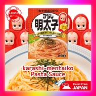 Kewpie Pasta sauce 2 meals / Spicy cod roe / Mentaiko 【Direct from Japan】【Made in Japan】