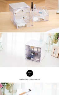 韓國LITEM 美型三層桌上多功能收納盒