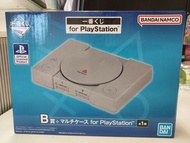 一番賞 for PlayStation™ B賞 初代 PS 收納盒 PlayStation