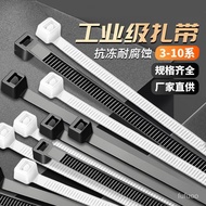 [National Standard Foot Number] Nylon Cable Ties Large Medium Small Size Black White Easy-Pull Tie S