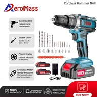 AEROMASS Cordless Drill Hammer Drill Set Impact Drill Bosch Cordless 电钻