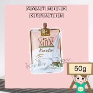 泰國 Goat Milk Premium Keratin 山羊奶 護髮 髮膜