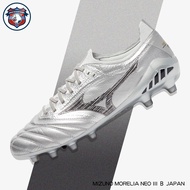 Mizuno MORELIA NEO 3 β JAPAN Premium Soccer Shoes Football Boots