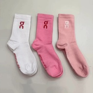 On Run Clouds 3P Men's and Women's High Top Socks Three Pair Combination Set