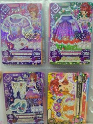 星夢樂園和星光樂園卡