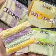 [CALLETON Brand] Banana Avocado Salted Cheese Crustless Toast -600G / [ 12 Pcs ]