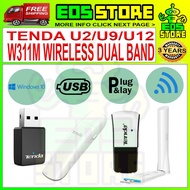 Tenda U9/U12 Wireless Dual band auto install WIFI Ethernet frequency automatic USB 3.0 2.4GHz + 5GHz
