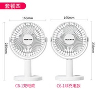 Oaks small fan student dormitory bed with mini bench clip charging clip 7 portable USB electric fan