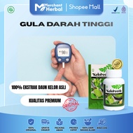 Keloreena, the cheapest medicine for high blood sugar, sugar disease, Diabetes, and Diabetes.