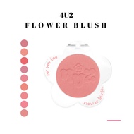 4U2 FLOWER BLUSH | Blush On