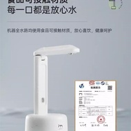 Water Pump Electric e Meter Bottled Water C Collector C Water Pump Folding Press 1 Water Dispenser 1
