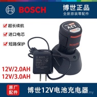 Bosch Accessories Battery bosch Lithium Battery Flashlight Power Tool 12v Battery Charger 2.0ah Hand