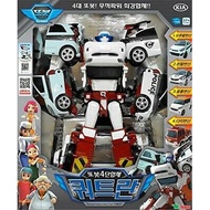 Tobot Quatran 4 Cars Integration C D W R Transforming Robot 4 in 1