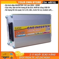 Inverter from 12v to 220v 220w