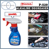 KOYA P-529 Alkaline Degreaser Engine Degreaser 500ml