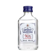 Water of Life Vodka 96 degrees 100ml High-Head Liquor turkey base wine foreign wine authentic生命之水小瓶伏