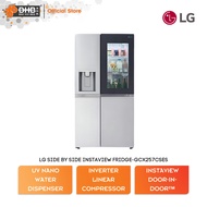 LG 635L Side-by-Side with InstaView & Door-in-Door Fridge in Noble Steel - GCX257CSES / GCM257CGFL